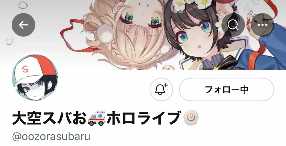 エイプリルフール2022-大空スバル-ホロライブ