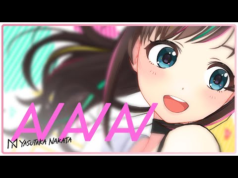 Kizuna AI - AIAIAI (feat. 中田ヤスタカ)【Official Music Video】