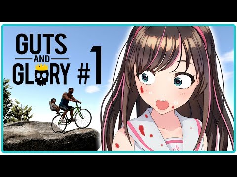 【Guts and Glory】#1 ほのぼのサイクリングができるって聞いてたのに・・・