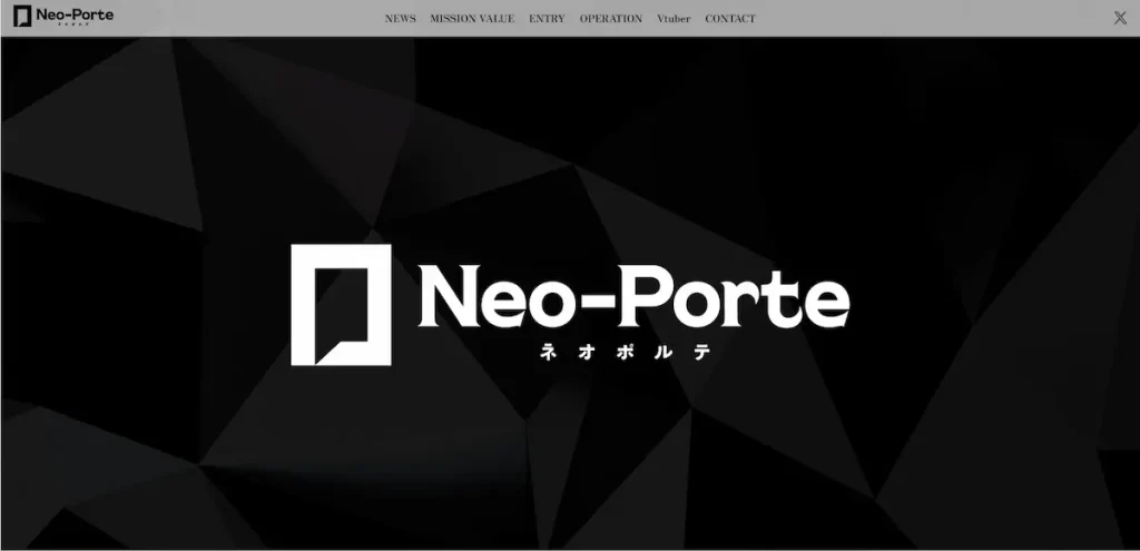 Neo-Porte