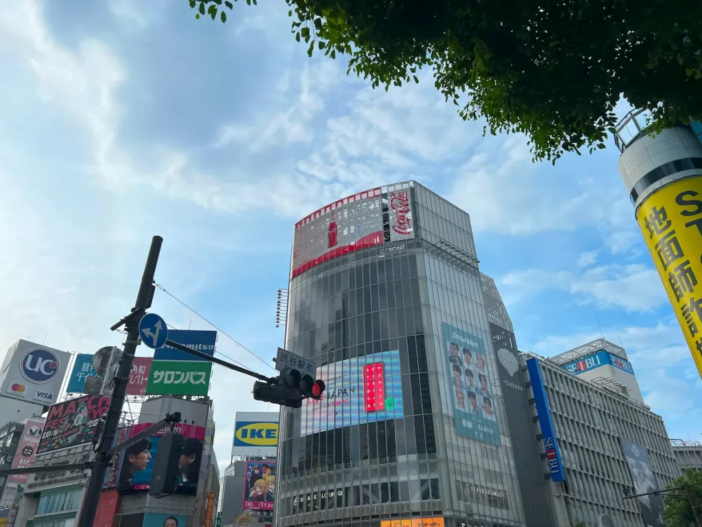 SHIBUYA TSUTAYA