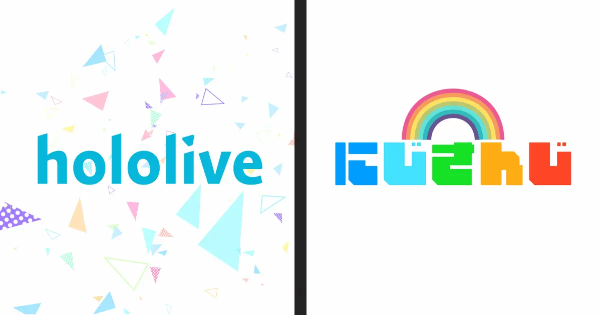 最大手VTuber事務所2社をざっくり解説